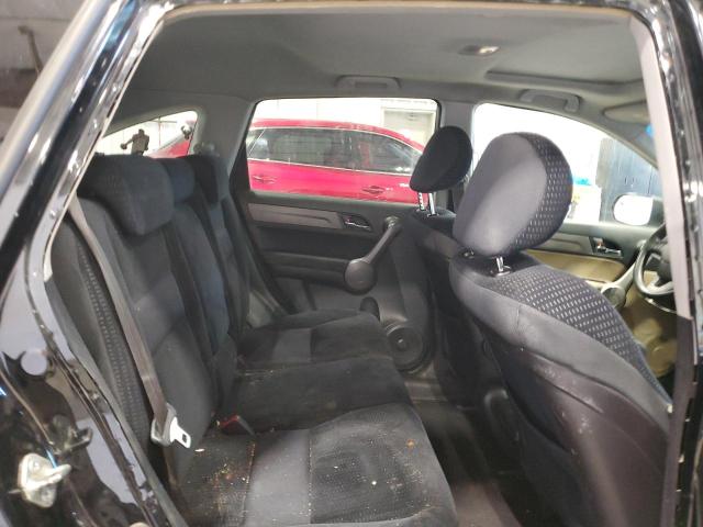 3CZRE38588G702112 - 2008 HONDA CR-V EX BLACK photo 11