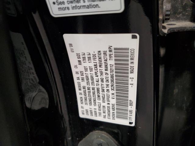 3CZRE38588G702112 - 2008 HONDA CR-V EX BLACK photo 13