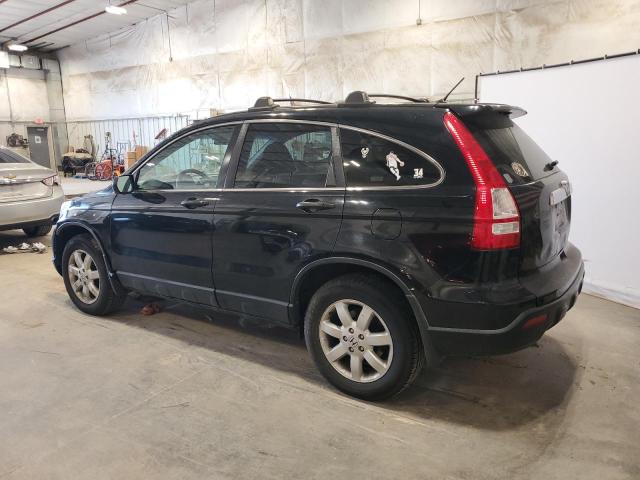 3CZRE38588G702112 - 2008 HONDA CR-V EX BLACK photo 2