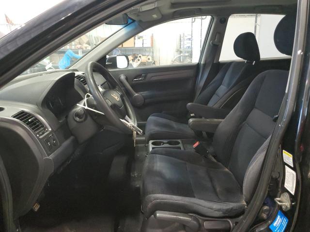 3CZRE38588G702112 - 2008 HONDA CR-V EX BLACK photo 7