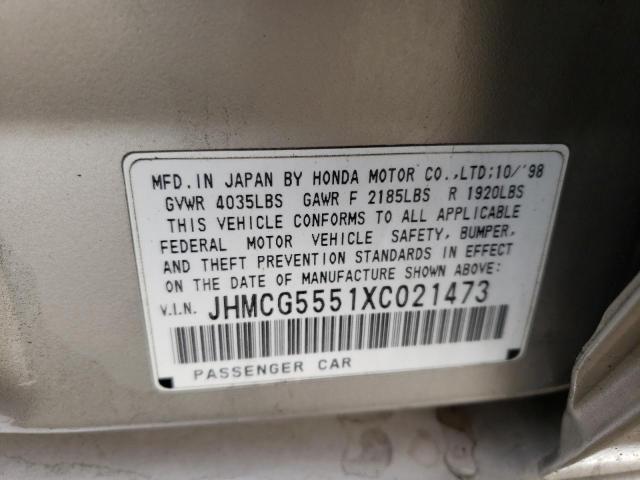 JHMCG5551XC021473 - 1999 HONDA ACCORD EX GOLD photo 12