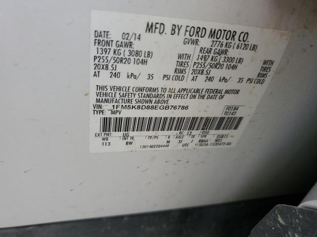 1FM5K8D88EGB76786 - 2014 FORD EXPLORER XLT თეთრი ფოტო 13