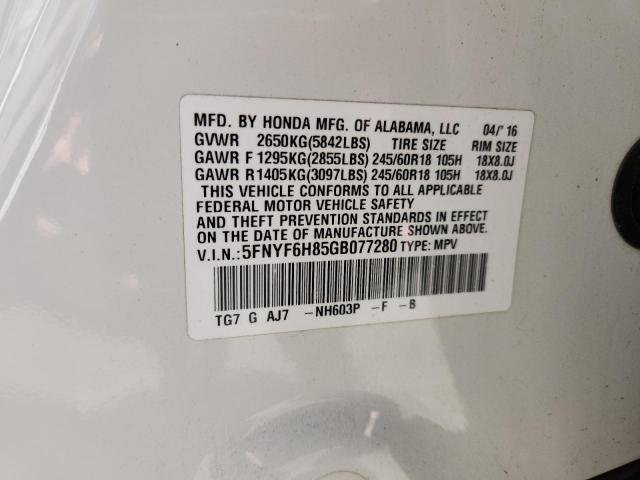 5FNYF6H85GB077280 - 2016 HONDA PILOT EXL თეთრი ფოტო 13
