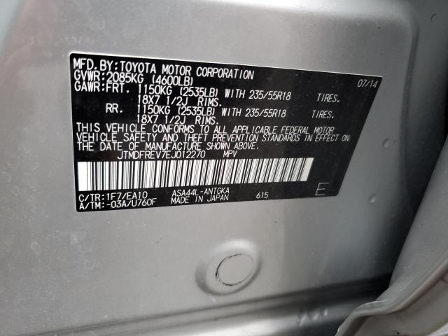 JTMDFREV7EJ012270 - 2014 TOYOTA RAV4 LIMITED Gümüş foto 12