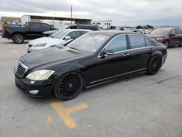 WDDNG71X28A178784 - 2008 MERCEDES-BENZ S 550 BLACK photo 1