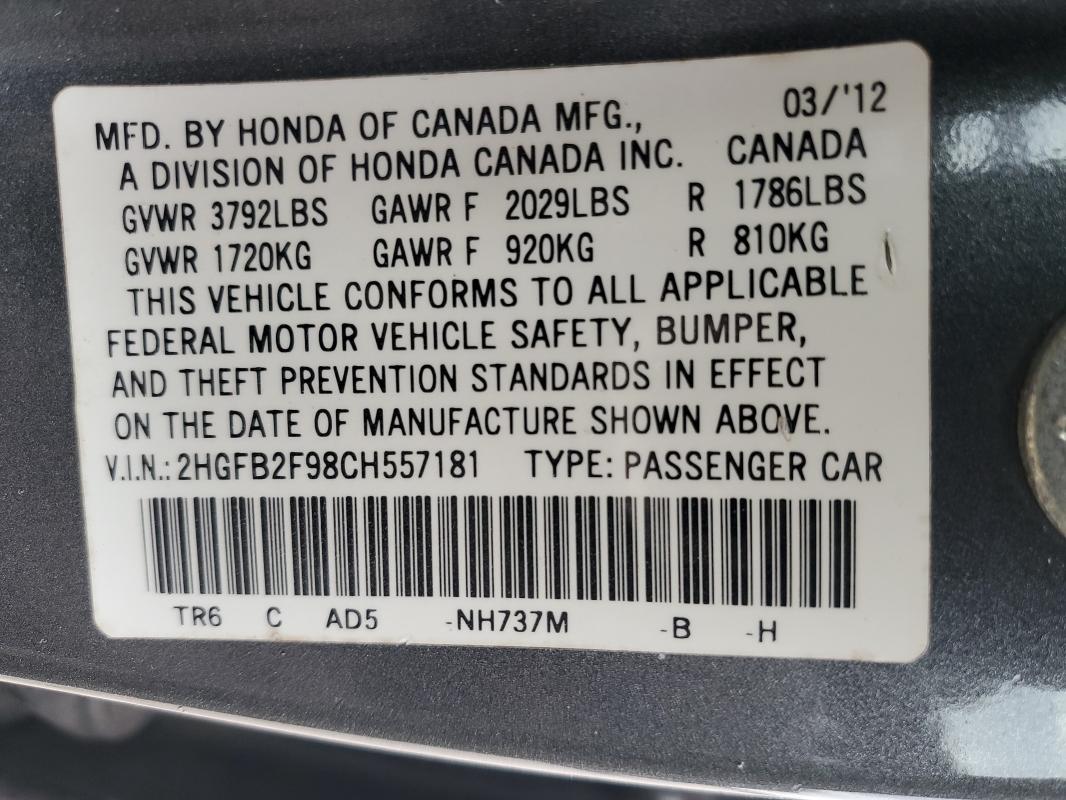 2HGFB2F98CH557181 - 2012 HONDA CIVIC EXL GRAY photo 14