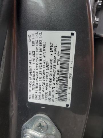 5J8TB18578A011646 - 2008 ACURA RDX TECHNOLOGY GRAY photo 13