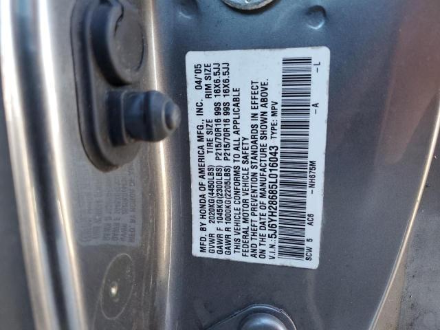 5J6YH28685L016043 - 2005 HONDA ELEMENT EX GRAY photo 12