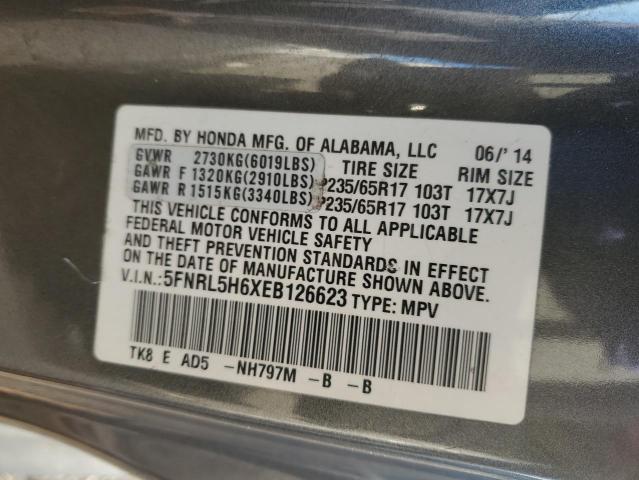 5FNRL5H6XEB126623 - 2014 HONDA ODYSSEY EXL 灰色 照片 13