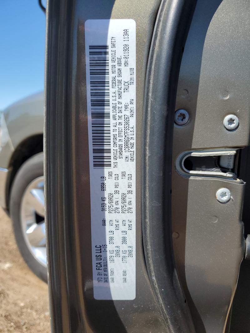 1C6RR6GM7FS530267 - 2015 RAM 1500 SLT GOLD photo 12