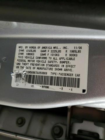 1HGCM56867A050869 - 2007 HONDA ACCORD EX SILVER photo 12