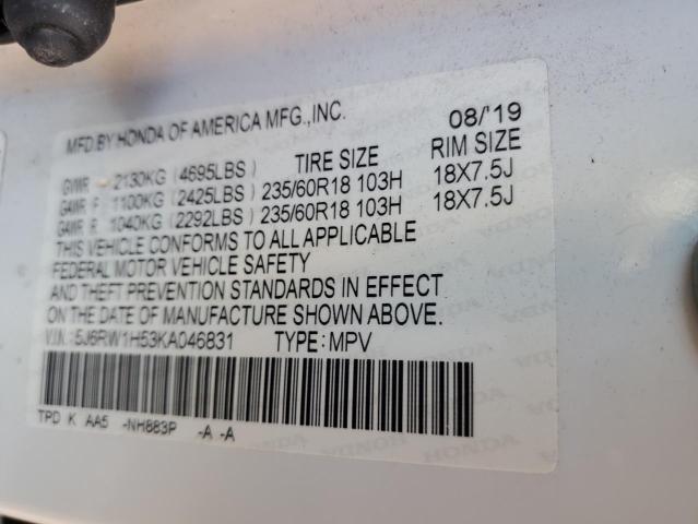 5J6RW1H53KA046831 - 2019 HONDA CR-V EX WHITE photo 14