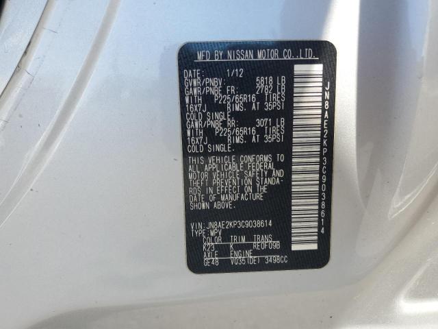 JN8AE2KP3C9038614 - 2012 NISSAN QUEST S 银色 照片 13