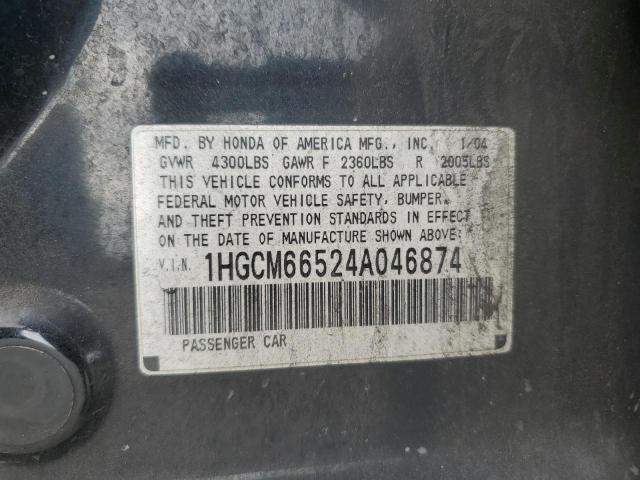 1HGCM66524A046874 - 2004 HONDA ACCORD EX BLACK photo 12