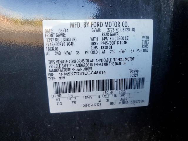 1FM5K7D81EGC45814 - 2014 FORD EXPLORER XLT BLACK photo 13