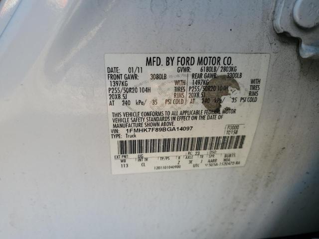 1FMHK7F89BGA14097 - 2011 FORD EXPLORER LIMITED თეთრი ფოტო 12