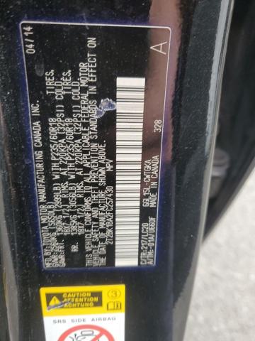 2T2BK1BA2FC257430 - 2015 LEXUS RX 350 BASE შავი ფოტო 12