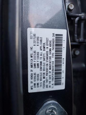 1HGCP2F62BA097359 - 2011 HONDA ACCORD SE GRAY photo 12