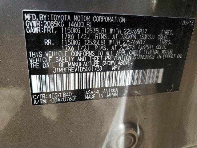 JTMBFREV1D5021738 - 2013 TOYOTA RAV4 LE TAN photo 13