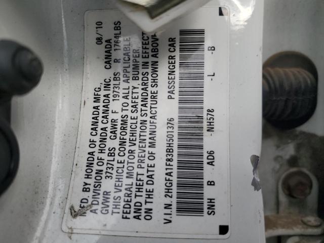 2HGFA1F83BH501376 - 2011 HONDA CIVIC EX თეთრი ფოტო 12