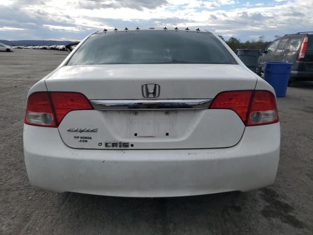 2HGFA1F83BH501376 - 2011 HONDA CIVIC EX თეთრი ფოტო 6