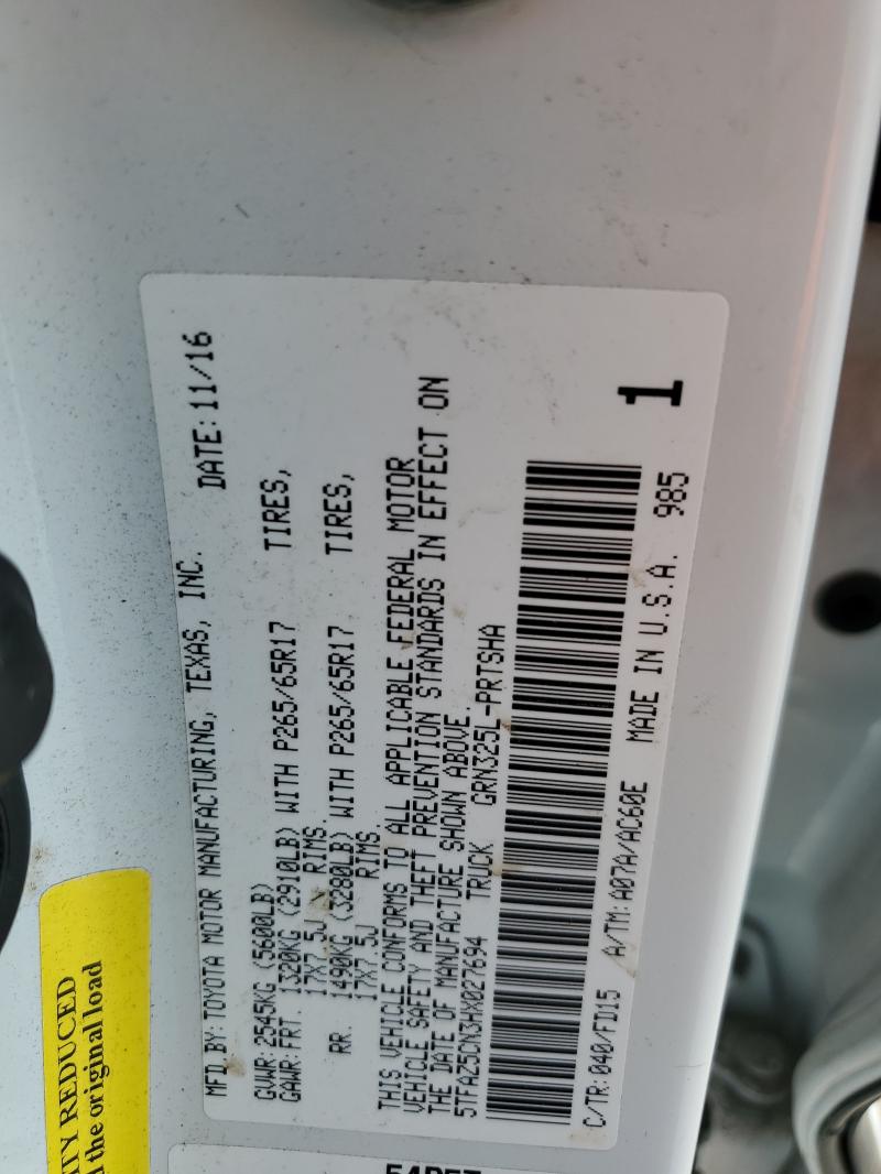 5TFAZ5CN3HX027694 - 2017 TOYOTA TACOMA DOUBLE CAB Ақ фото 12