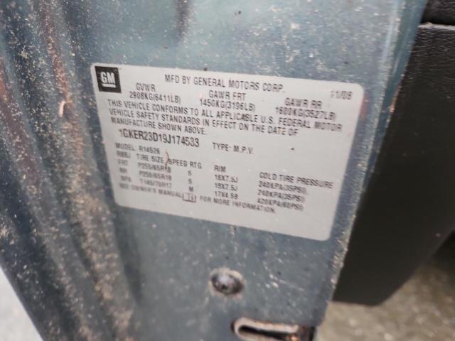 1GKER23D19J174533 - 2009 GMC ACADIA SLT-1 أخضر صورة 13