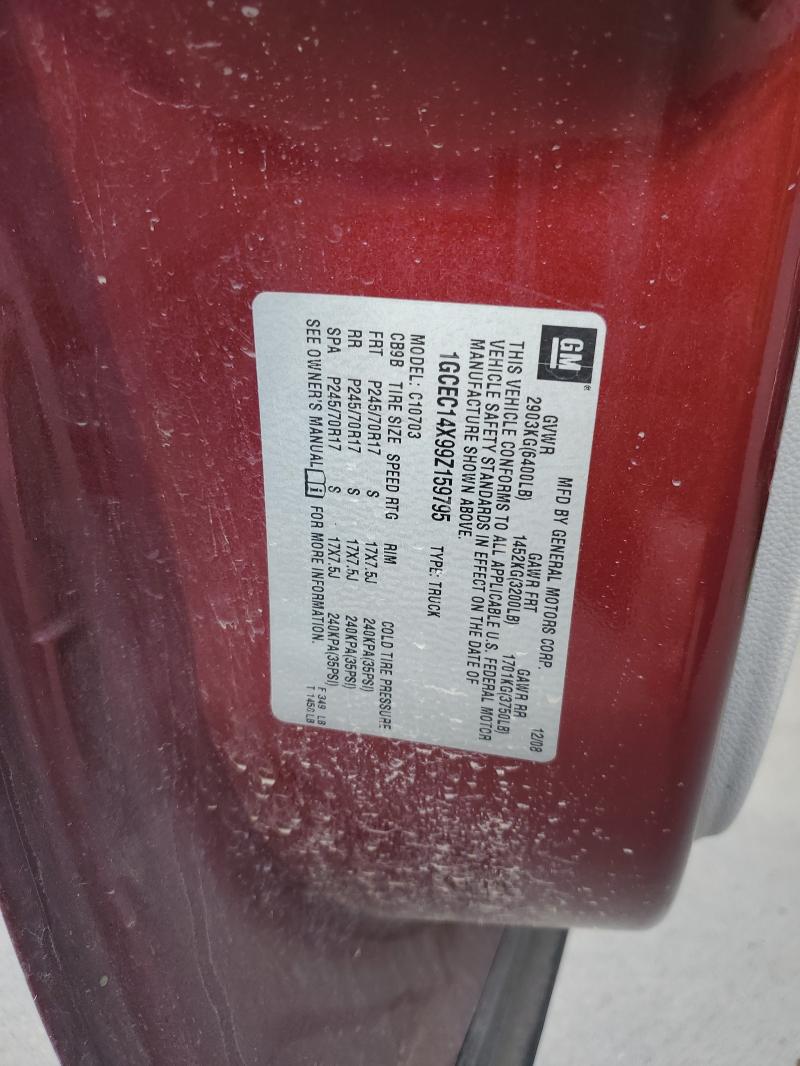 1GCEC14X99Z159795 - 2009 CHEVROLET SILVERADO C1500 წითელი ფოტო 12