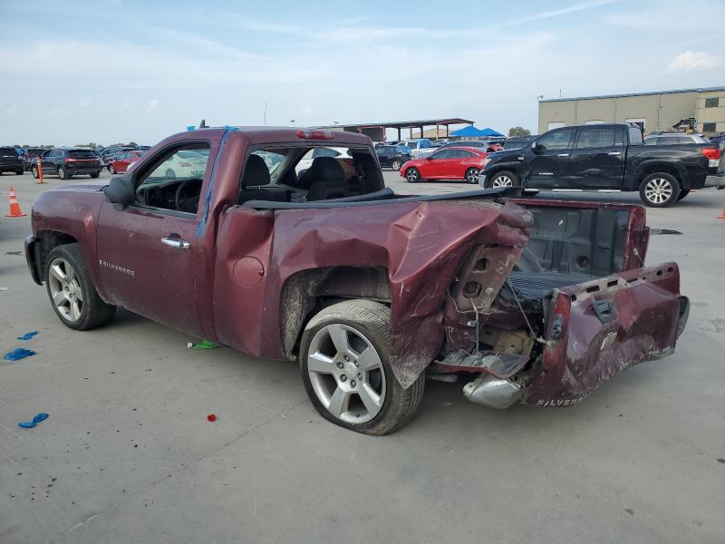 1GCEC14X99Z159795 - 2009 CHEVROLET SILVERADO C1500 წითელი ფოტო 2