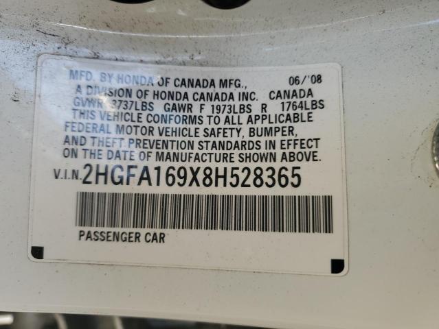 2HGFA169X8H528365 - 2008 HONDA CIVIC EXL თეთრი ფოტო 12