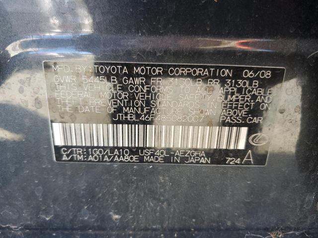 JTHBL46F485082007 - 2008 LEXUS LS 460 黑色 照片 12