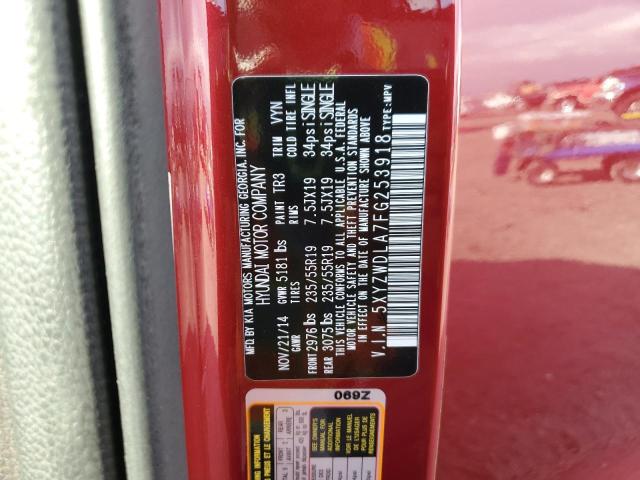 5XYZWDLA7FG253918 - 2015 HYUNDAI SANTA FE SPORT 勃艮第红 照片 12