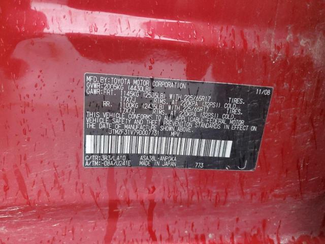 JTMZF31V79D007731 - 2009 TOYOTA RAV4 LIMITED RED photo 14