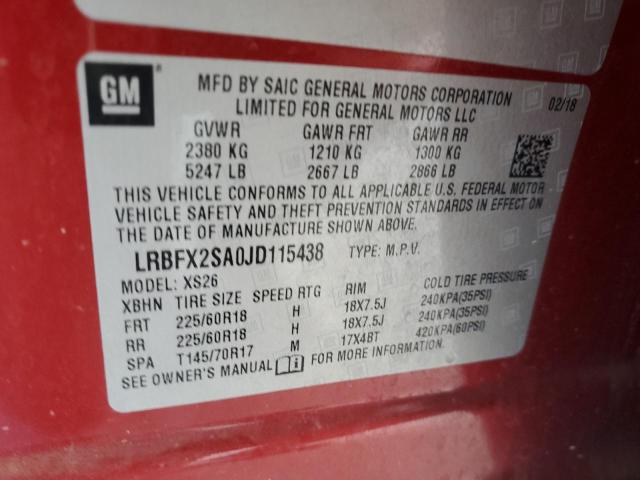 LRBFX2SA0JD115438 - 2018 BUICK ENVISION ESSENCE წითელი ფოტო 13