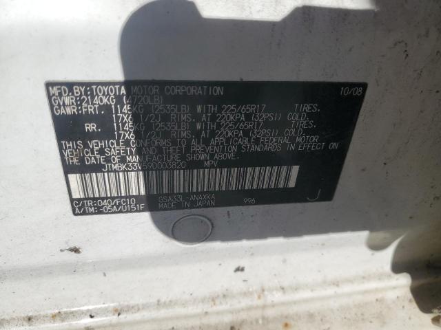 JTMBK33V59D003820 - 2009 TOYOTA RAV4 WHITE photo 12
