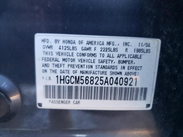 1HGCM56825A040921 - 2005 HONDA ACCORD EX 石墨色 照片 12