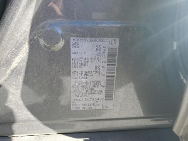 5N1AT2MT5JC785462 - 2018 NISSAN ROGUE S Szary zdjęcie 13