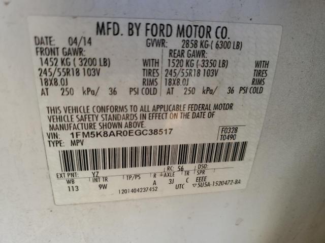 1FM5K8AR0EGC38517 - 2014 FORD EXPLORER POLICE INTERCEPTOR Ağ foto 13