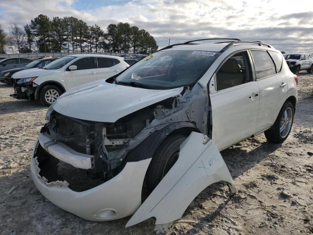 JN8AZ1MU0AW001231 - 2010 NISSAN MURANO S WHITE photo 1