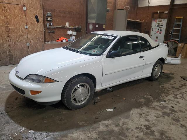 4G1JF32T7VB107996 - 1997 CHEVROLET CAVALIER LS WHITE photo 1