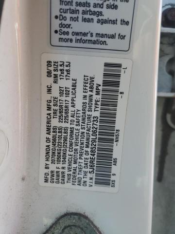 5J6RE48529L062733 - 2009 HONDA CR-V EX 白色 照片 13