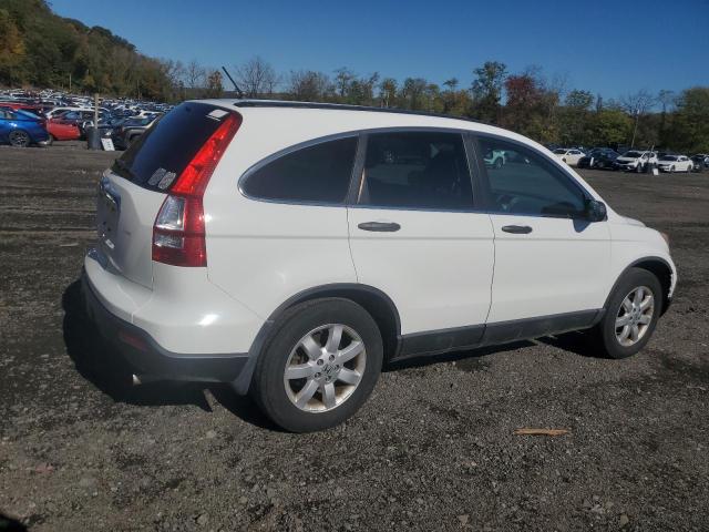 5J6RE48529L062733 - 2009 HONDA CR-V EX 白色 照片 3