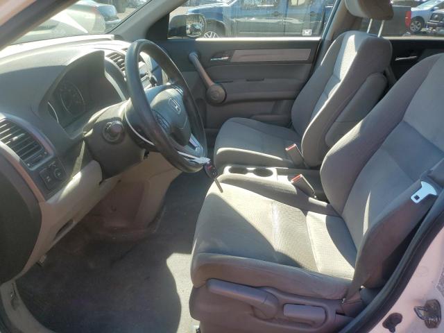 5J6RE48529L062733 - 2009 HONDA CR-V EX 白色 照片 7