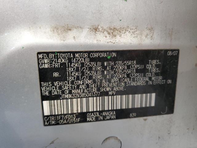 JTMBK32V385041377 - 2008 TOYOTA RAV4 SPORT SILVER photo 13