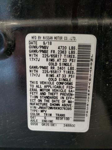 JN8AT2MV6KW376395 - 2019 NISSAN ROGUE S შავი ფოტო 13
