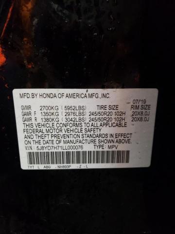 5J8YD7H71LL000076 - 2020 ACURA MDX SPORT HYBRID ADVANCE BLACK photo 13