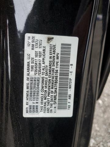 5FNRL5H47FB046194 - 2015 HONDA ODYSSEY EX BLACK photo 13