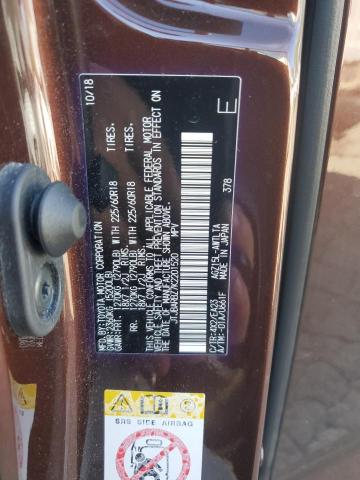 JTJBARBZ7K2201520 - 2019 LEXUS NX 300 BASE Շագանակագույն լուսանկար 12