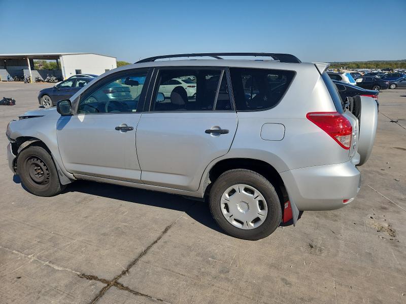 JTMZD33V085084422 - 2008 TOYOTA RAV4 银色 照片 2