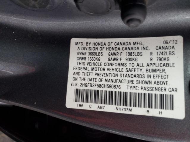 2HGFB2F58CH580876 - 2012 HONDA CIVIC LX GRAY photo 12